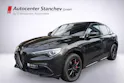 Alfa Romeo Stelvio 2.0 Q4 280 Veloce