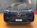 Mercedes-Benz EQE SUV AMG 43 4M - AMG / DISTRONIC / 360 Grad Kamera / Head-Up Display