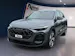 Audi Q5 TDI quattro 150 kW S-tronic