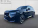 BMW X3 30e xDrive