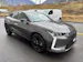 DS Automobiles 4 1.6 E-Tense Performance Line+