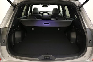 Vehicle image SUBARU Forester Station 2.0i e-Boxer Luxury