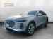 Audi Q5 TFSI quatto 150 kW S-tronic