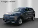 VW Tiguan 2.0TSI Highline 4Motion DSG