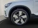 Volvo C40 E80 Plus