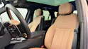 Land Rover Range Rover 3.0 I6 P460e HSE
