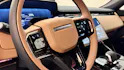 Land Rover Range Rover 3.0 I6 P460e HSE