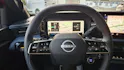 Nissan Micra Evolve
