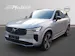 Volvo XC90 2.0 T8 TE Ultra Dark eAWD