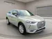 DS Automobiles 3 Crossback E-Tense So Chic