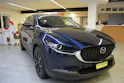 Mazda CX-30 2.0 186 Homura AWD