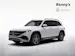 Mercedes-Benz EQB 350 AMG Line 4MATIC