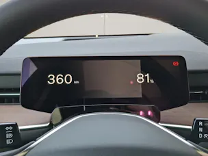 Volvo ES90 Ultra