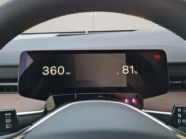 Volvo ES90 Ultra
