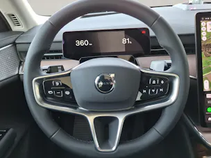 Volvo ES90 Ultra
