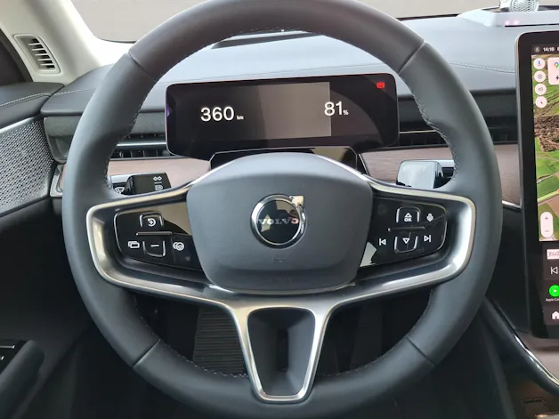 Volvo ES90 Ultra