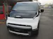 Kia PV5 Cargo 51.5 kWh Essential
