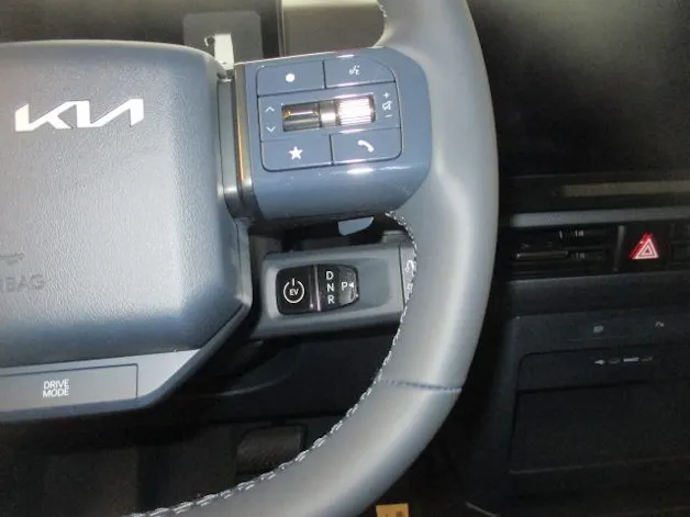 Kia PV5 Cargo 51.5 kWh Essential