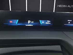 BMW iX3 50 xDrive