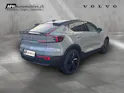 Volvo EX40 Twin Black Edition AWD