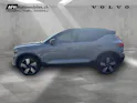 Volvo EX40 Twin Ultra AWD