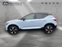 Volvo EX40 Extended Plus