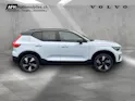 Volvo EX40 Extended Plus