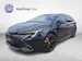 Toyota Corolla Touring Sports 2.0 HSD Swiss Edition