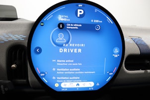 Vehicle image MINI F65 2.0i Cooper S