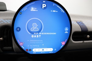 Vehicle image MINI F65 2.0i Cooper S