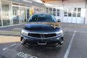 Opel Grandland 1.6 T PHEV GSE