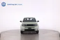 Fiat 1.2 Hybrid Icon