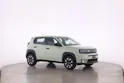 Fiat 1.2 Hybrid Icon
