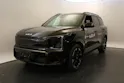 Kia EV5 81 kWh GT-Line