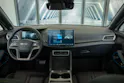 BYD Atto 2 Active
