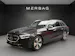 Mercedes-Benz E 220 d T 4M 9G-Tronic