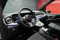 Mercedes-Benz V 250 d TREND 3200mm L 4Matic