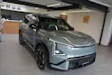 Kia EV5 81 kWh GT-Line