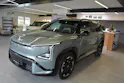 Kia EV5 81 kWh GT-Line