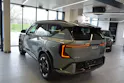 Kia EV5 81 kWh GT-Line