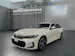 BMW 320d xDrive Touring M Sportpaket