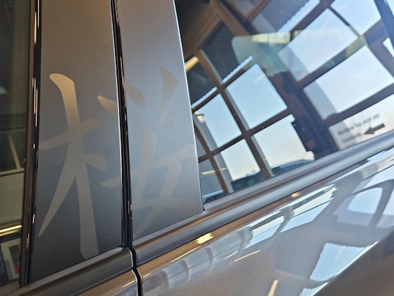 Vehicle image 6 Vehicle image 6