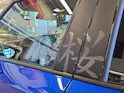 Suzuki Swift 1.2 Sakura Top Hybrid
