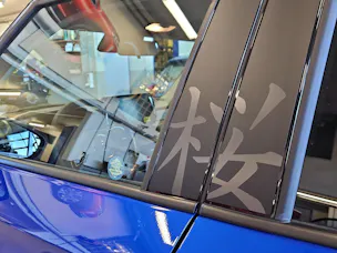 Suzuki Swift 1.2 Sakura Top Hybrid