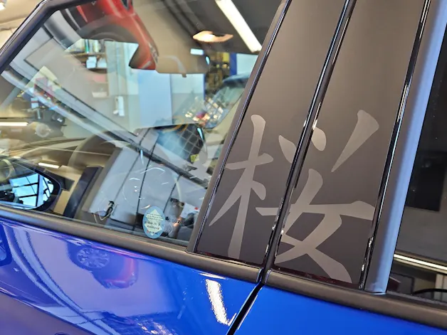 Suzuki Swift 1.2 Sakura Top Hybrid
