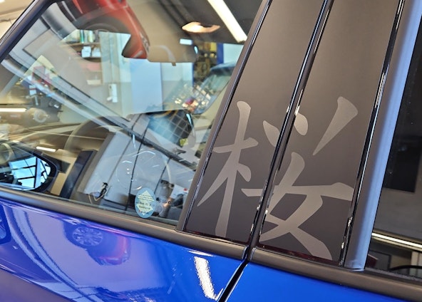 Vehicle image 5 Vehicle image 5