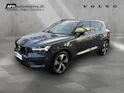 Volvo XC40 1.5 T5 PiH R-Design