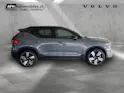 Volvo XC40 P6 Plus