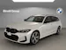 BMW M340i xDrive Touring