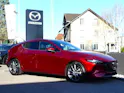 Mazda 3 Hatchback 2.0 186 Revolution